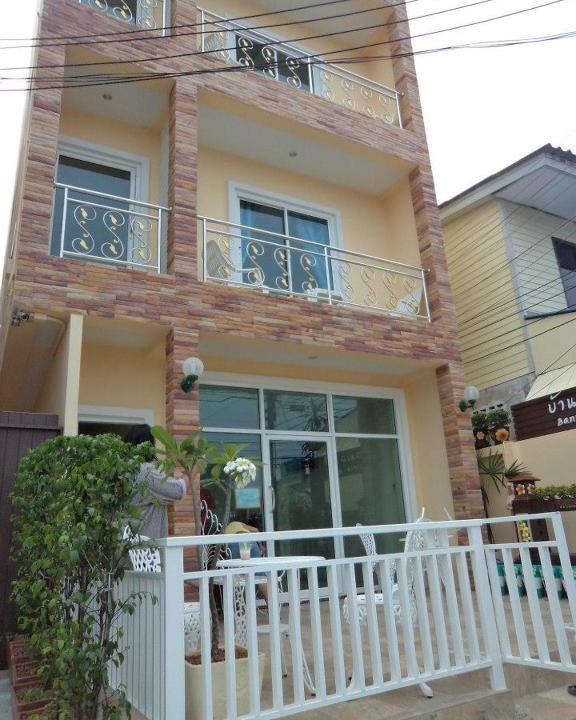 Hua Hin House | Bann Lom Le Guest House