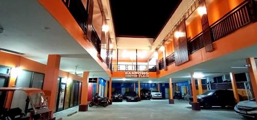 Banpong | Ban Pong