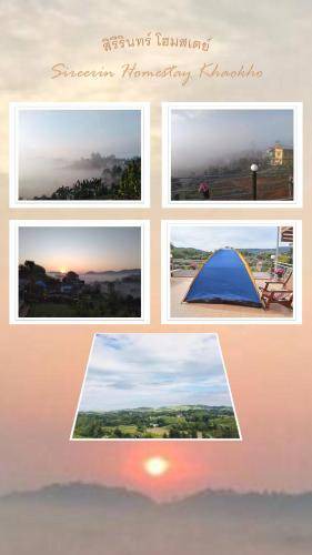 Khao Kho Bed & Breakfast | Bed and breakfast ∙ 2 bedrooms ∙ 8 guests