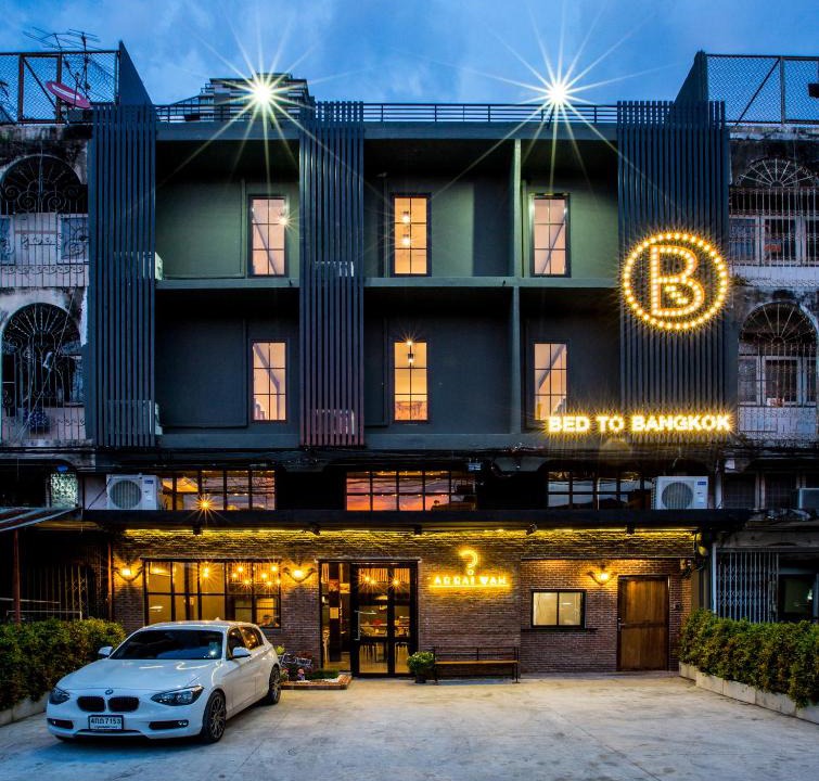 Phahonyothin Hostel | Bed to Bangkok