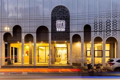 Makham Tia Hotel | BJ city hotel