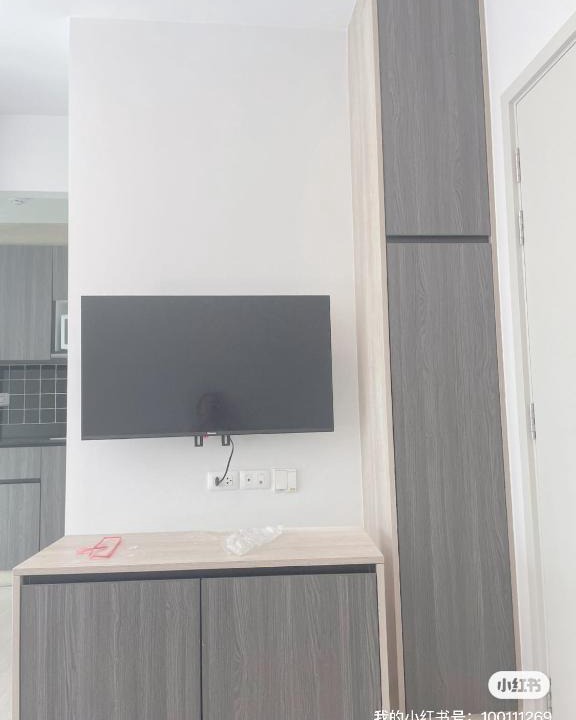 Bang Na Apartment | Bts bearing