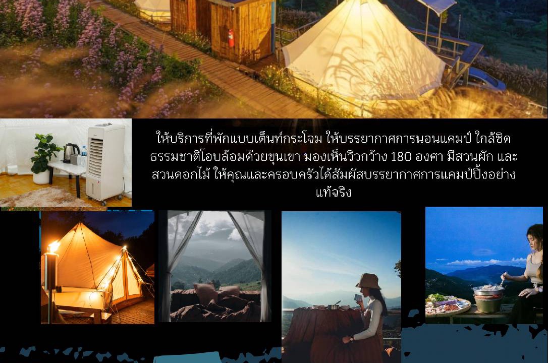 Mae Rim House | Bungalow ∙ 2 guests