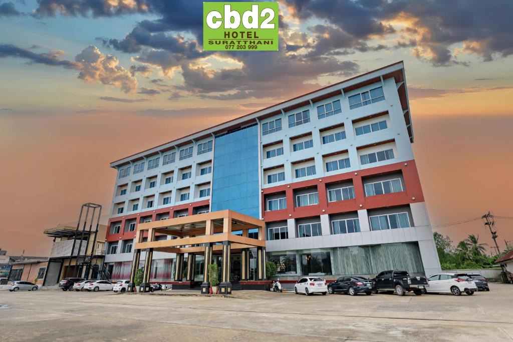 Ban Pa Yang Hotel | CBD 2 Hotel