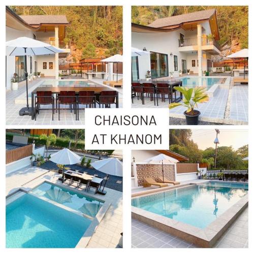 Khanom Villa | Chaisona at Khanom Cottage