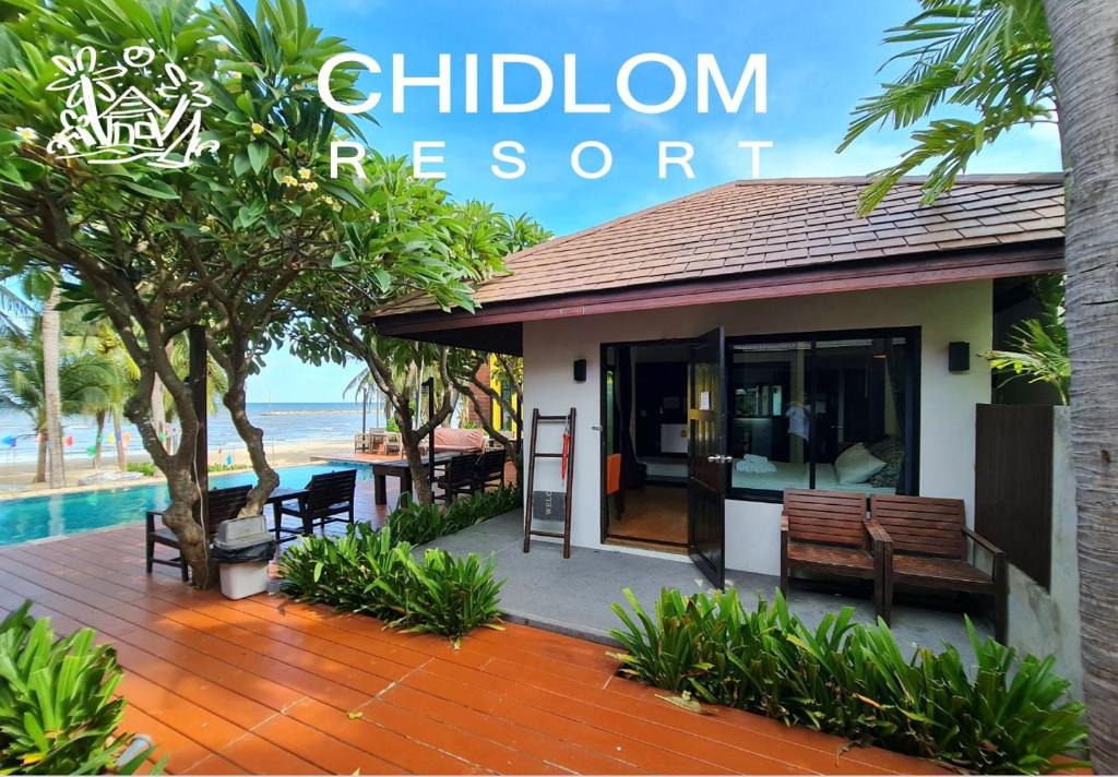 Hat Chao Samran Hotel | Chidlom Resort