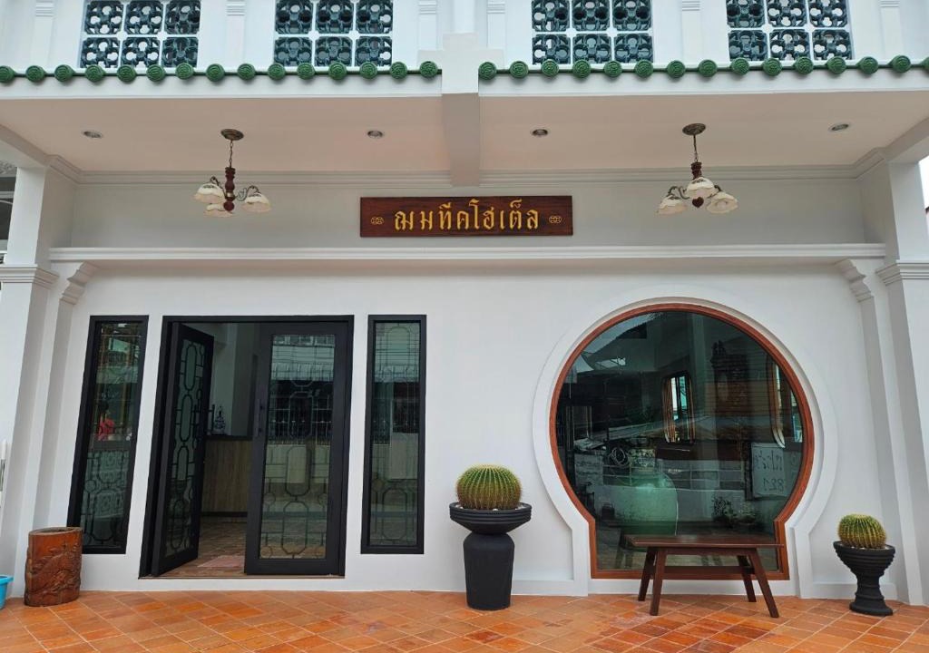 Chanthaburi Hotel | ChomTique Hotel