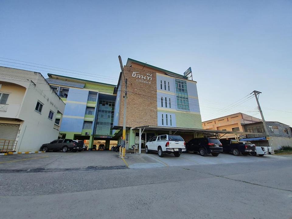 Chum Phae Hotel | Chonnatee Residence