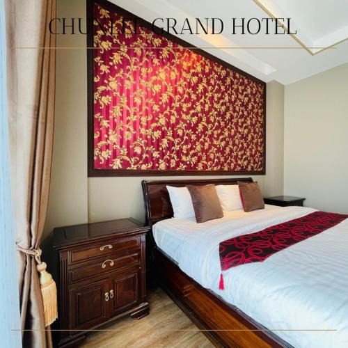 Nai Mueang Hotel | Chunlee Grand Korat