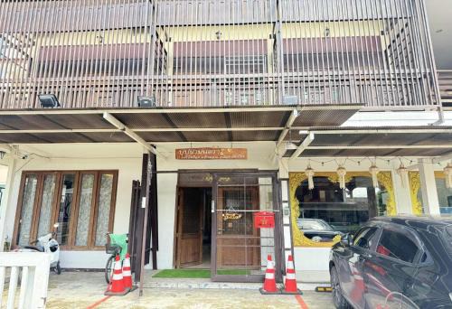 Hai Ya Hotel | Collection O Bupamontra Chiangmai