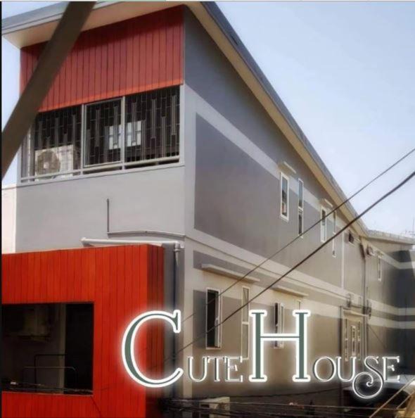 Samre Apartment | Cute House Samre Station
