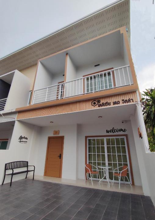 Satun Villa | DeliZia de Villa Satun พักได้ 9 ท่าน