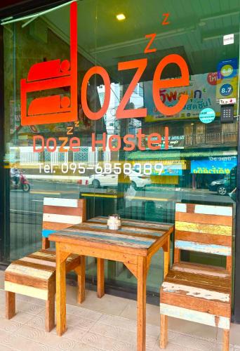 Chang Phueak Hostel | Doze Hostel