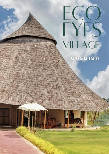 Nakhon Nayok Hotel | Eco Eyes Village