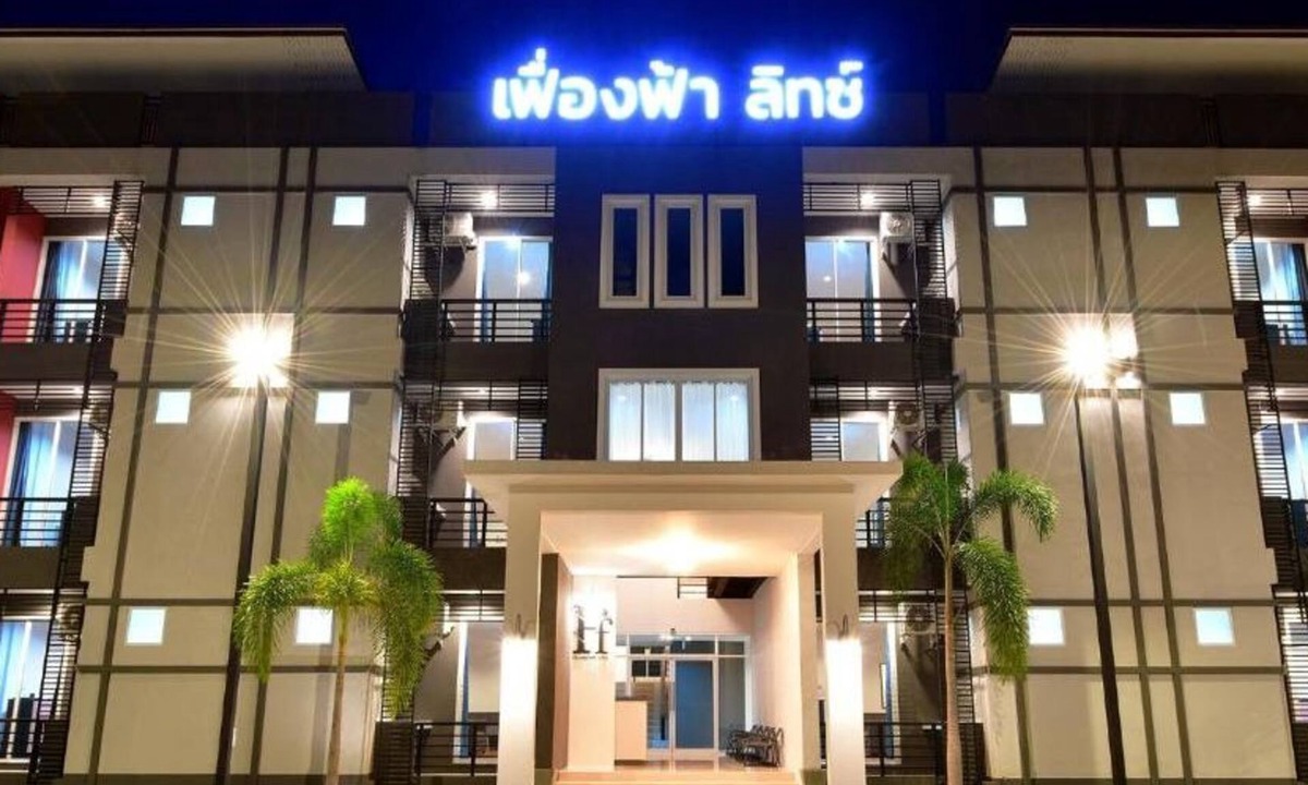 Phetchabun Hotel | Feungfah Litz
