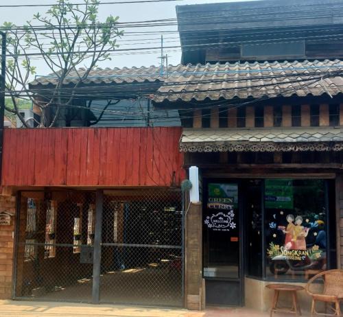 Wat Ket House | GREEN CURRY Hostel