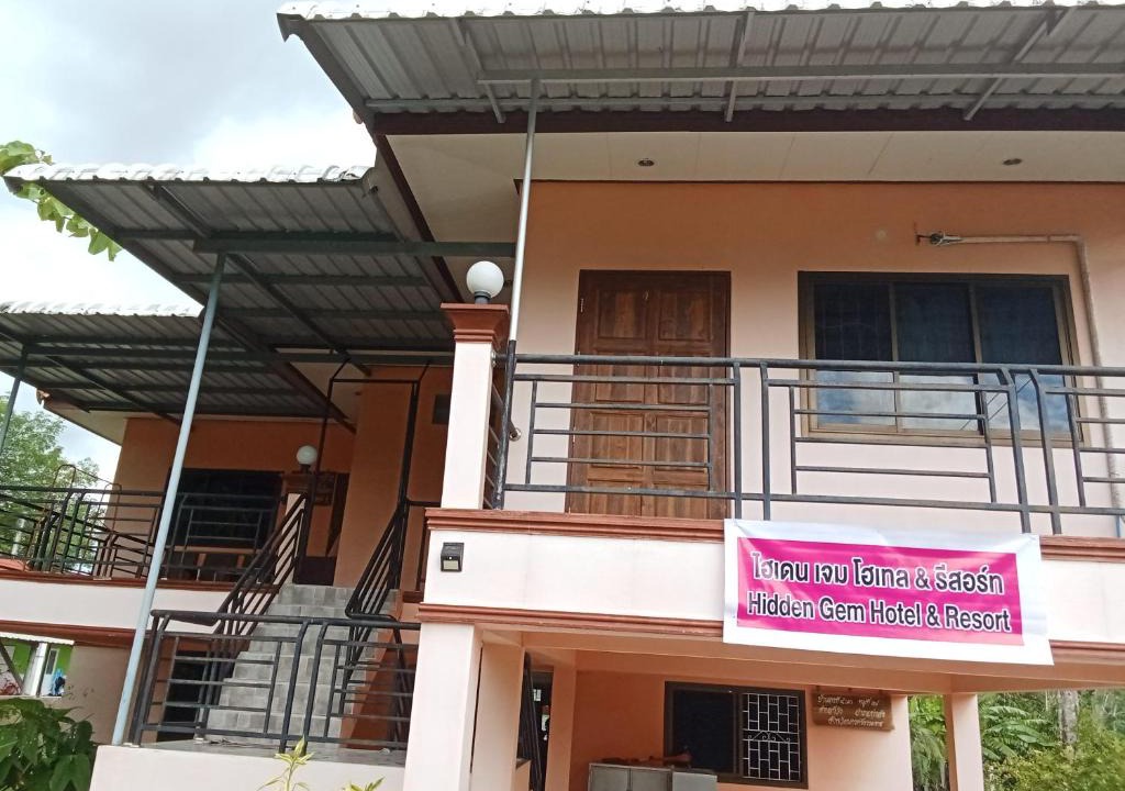 Thung Song House | Hidden Gem