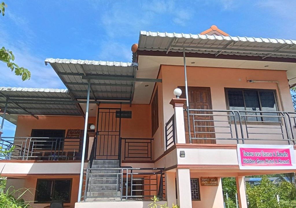 Thung Song Apartment | Hidden Gem