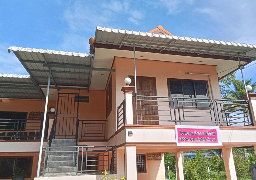 Thung Song Hotel | Hidden Gem