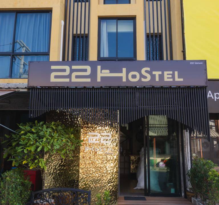 Chang Phueak Hostel | Hostel ∙ 8 guests