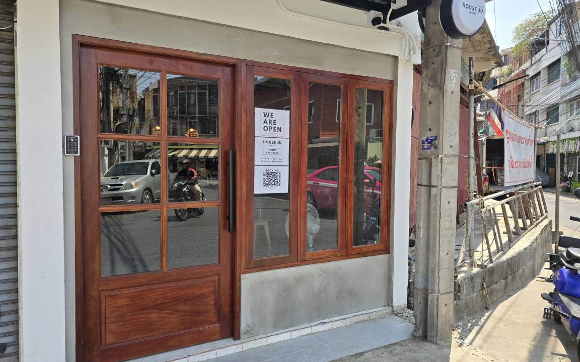Ban Phan Thom Hostel | Hostel ∙ 8 guests
