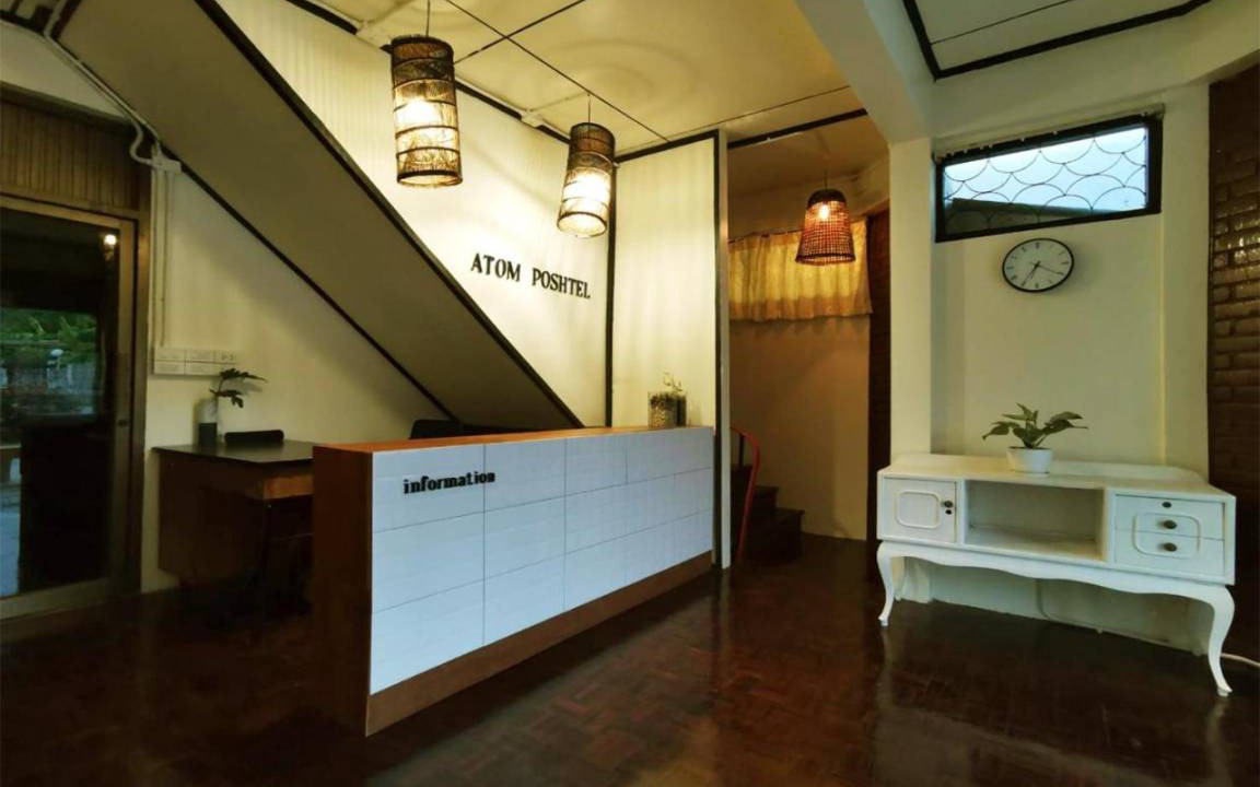 Mae Sariang Hostel | Hostel ∙ 8 guests