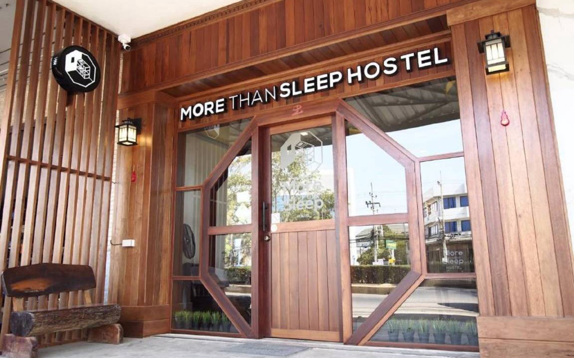 Pak Chong Hostel | Hostel ∙ 8 guests