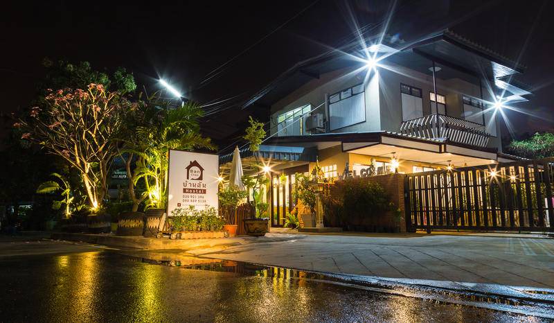 Hostel Ayutthaya | Samphao Lom