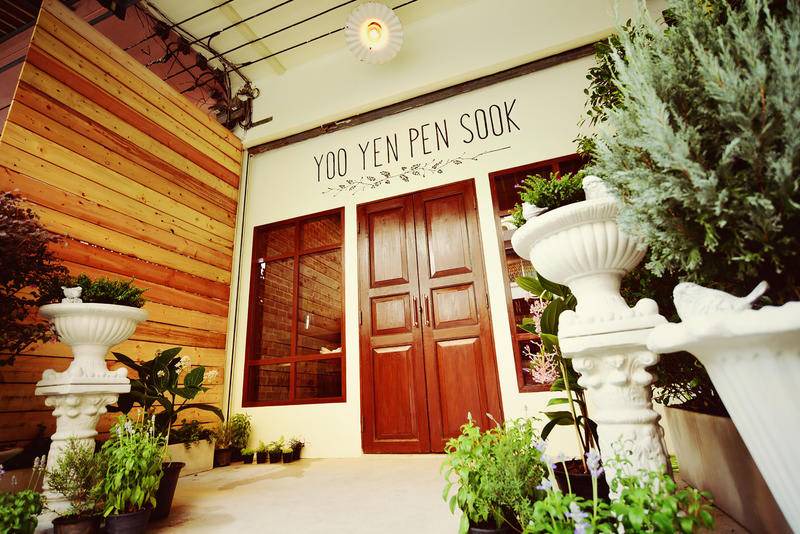 Phaya Thai Hostel | Hostel ∙ 8 guests