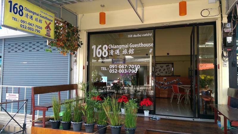 Old City Hostel | Hostel ∙ 8 guests