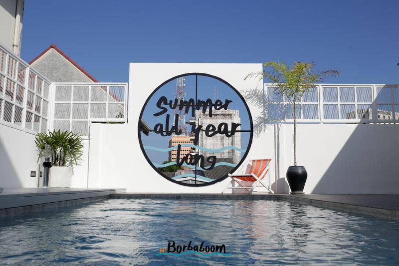 Borbaboom Poshtel | Old Phuket Town