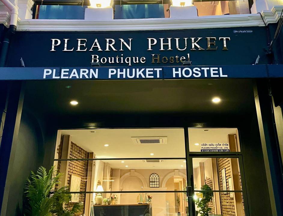 Talat Nuea Hostel | Hostel ∙ 8 guests
