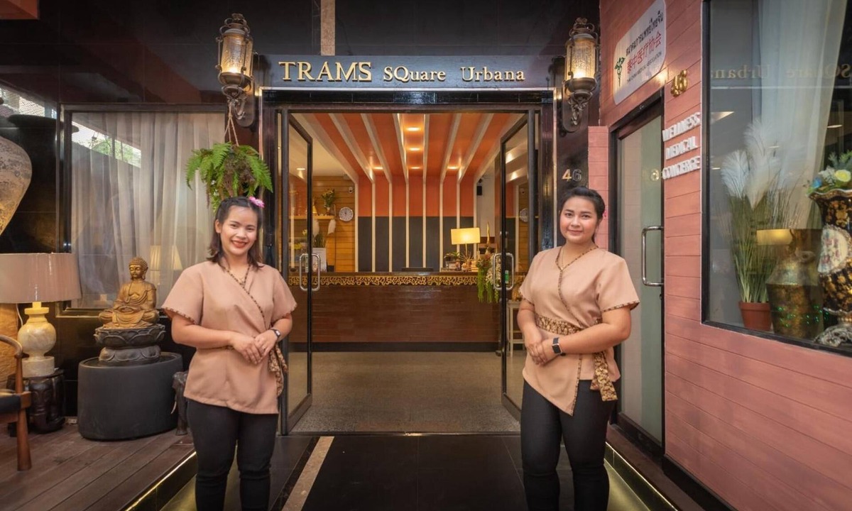 Bang Phlat Hotel | I-Inn Hotel