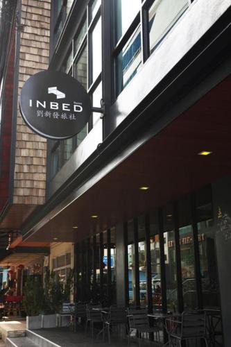 Danok Hotel | INBED