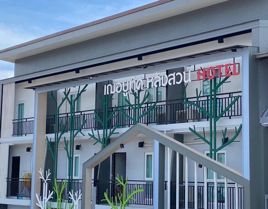 Lang Suan Hotel | Jeboutiquelangsuan hotel