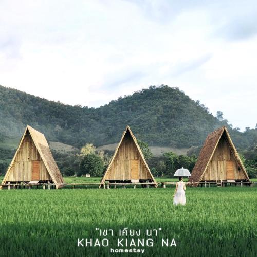 Mae Taeng Cabin | Khao Kiang Na เขา เคียง นา