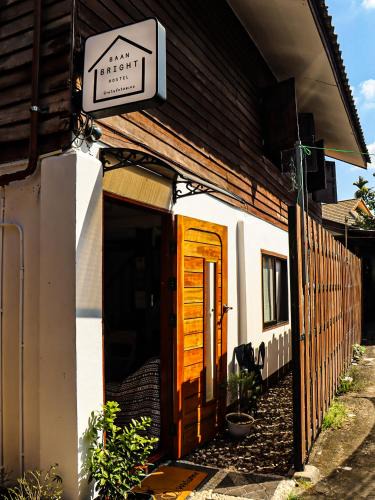 Old City Hostel | Koala's Nest