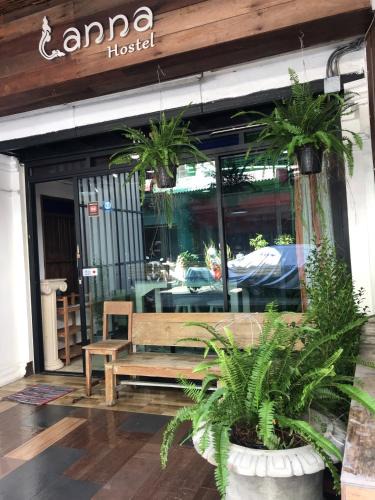 Old City Hostel | Lanna Hostel
