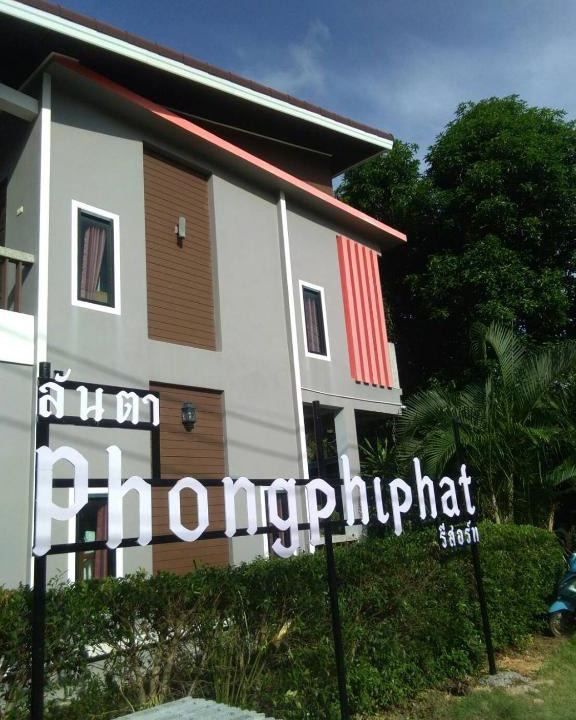 Ko Lanta Apartment | Lanta Phongphiphat Resort