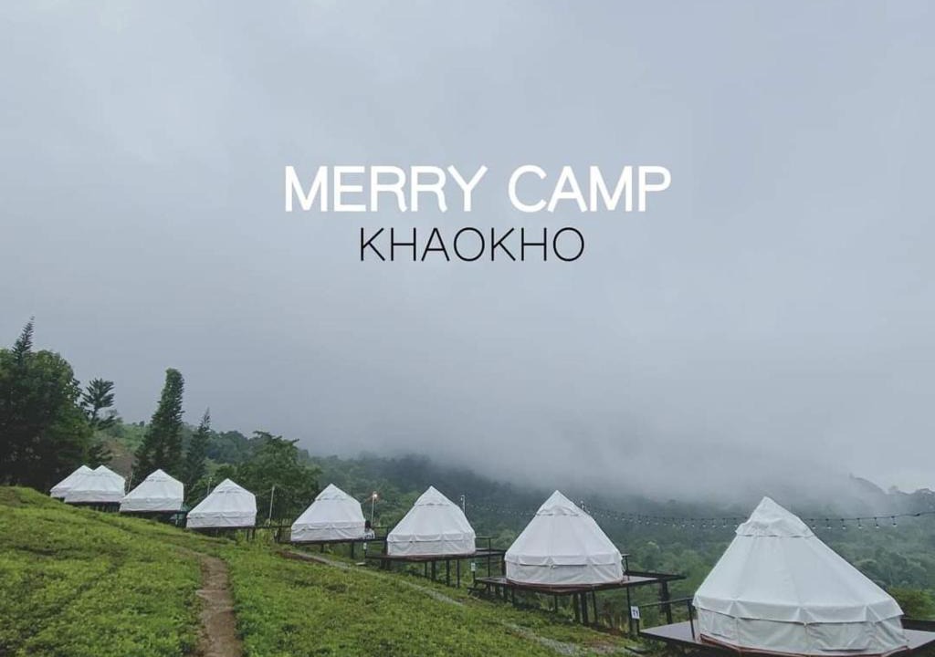 Khao Kho Hotel | Merry Camp Khaokho