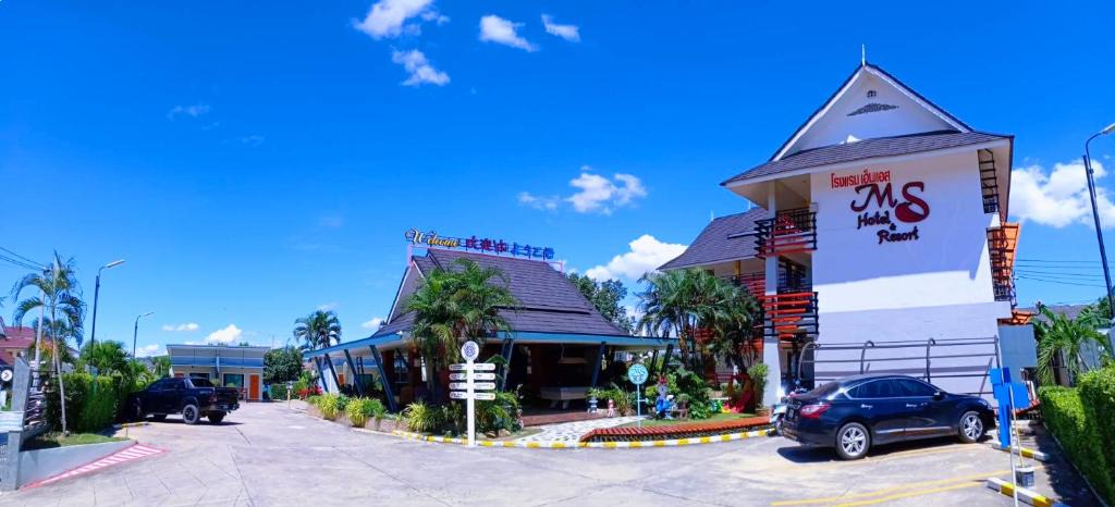 Si Racha Hotel | MS Hotel Sriracha