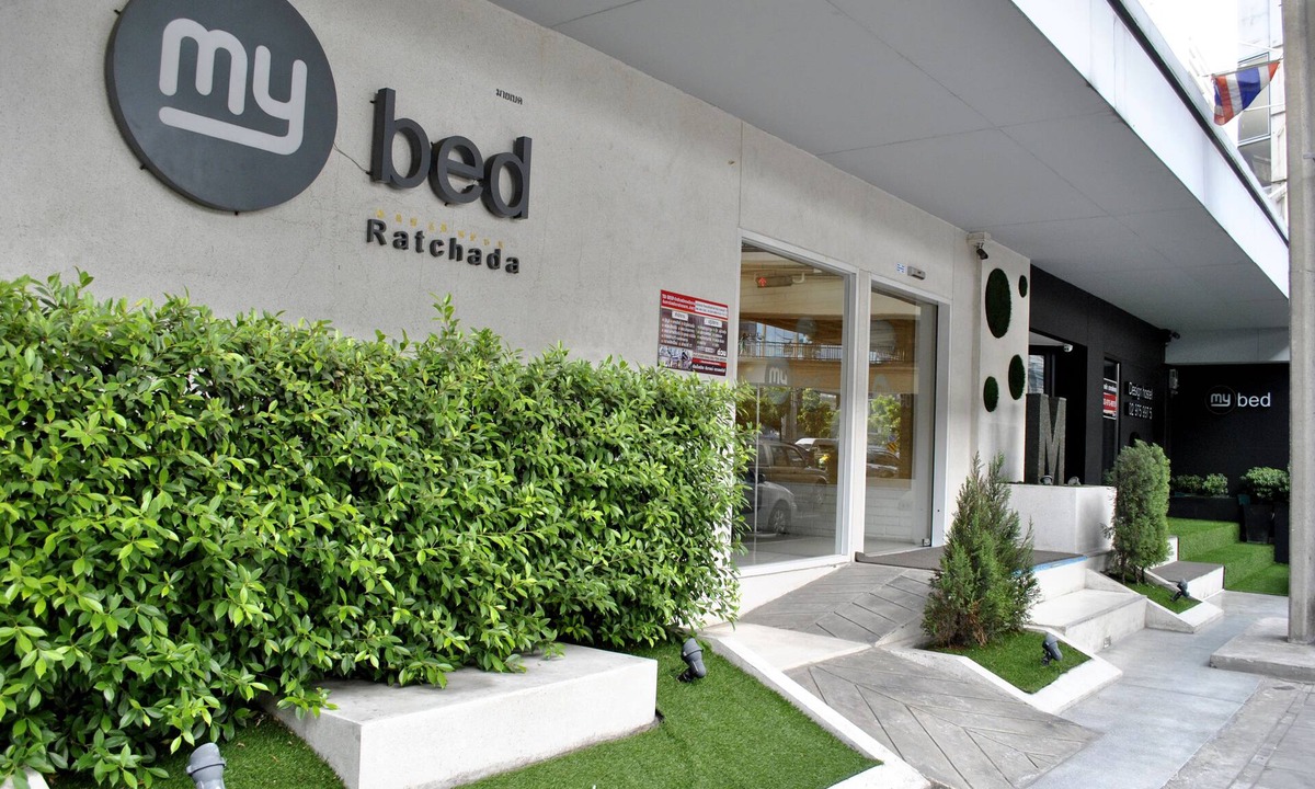 Chom Phon Hotel | Mybed Ratchada-Ladprao