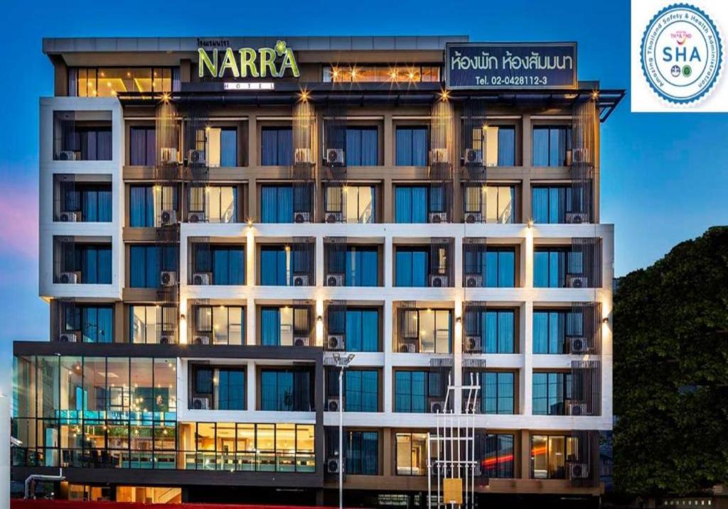 Thung Song Hong Hotel | Narra Hotel