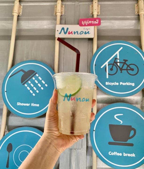 Noen Hom Resort | Nunou Cafe