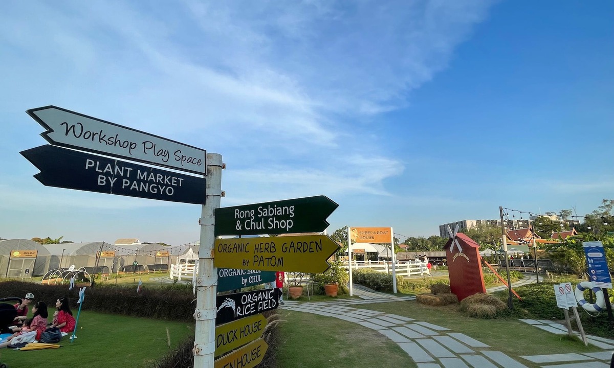 Phra Khanong Nuea Condo | Oasis in the heart of Bangkok