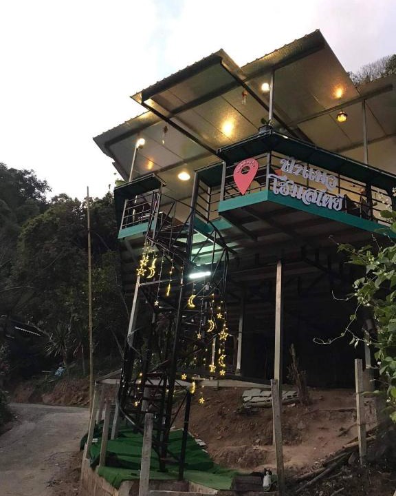 Mae On House | Pamaew Homestay ป้าแมว โฮมสเตย์