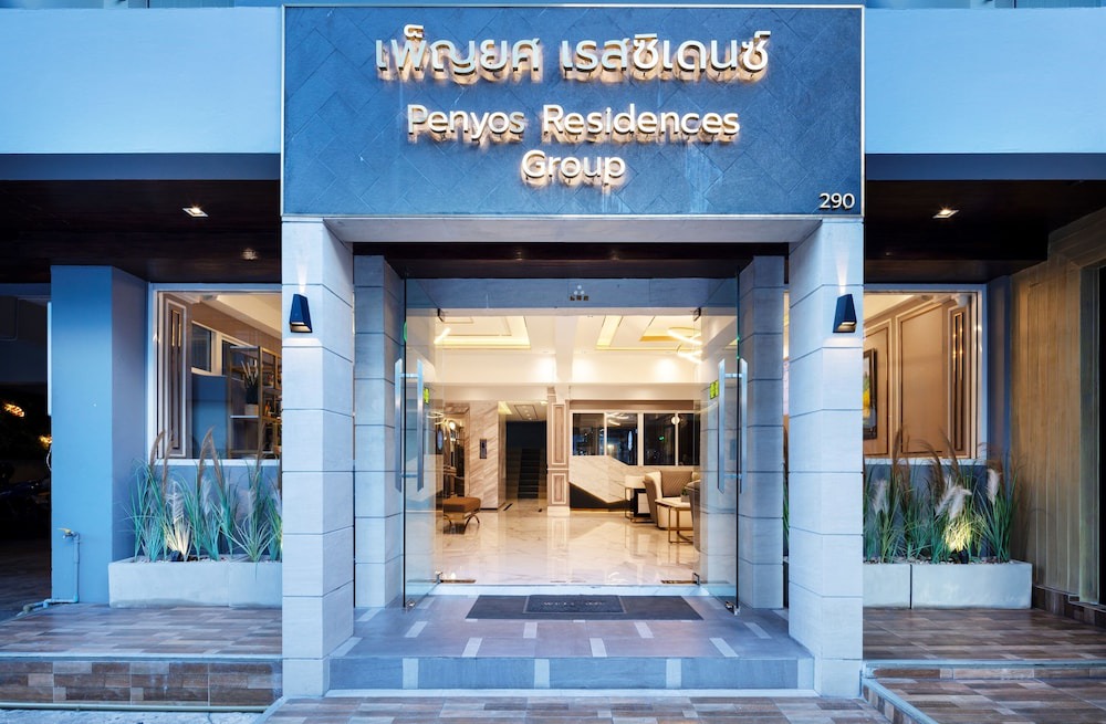 Bang Khae Nuea Hotel | Penyos Service Apartment