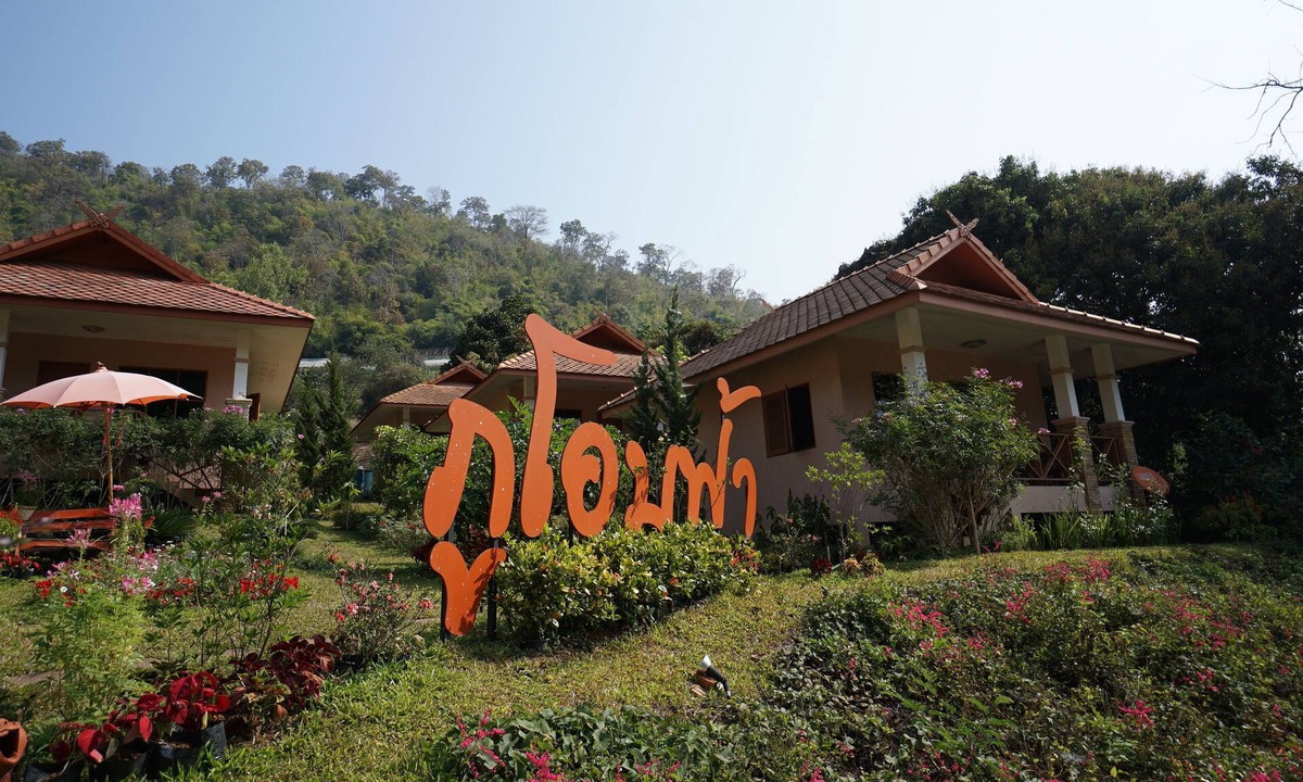 Pong Yaeng Hotel | Phuoobfa Resort