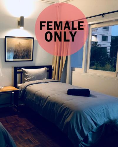 Phaya Thai Bed & Breakfast | Pingplalee Female House