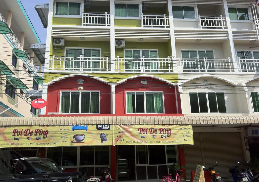 Wat Ket House | Poi De Ping